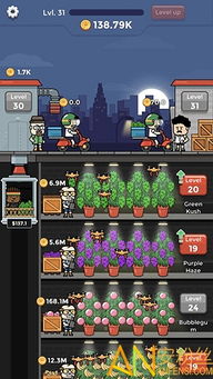 雜草工廠內(nèi)購(gòu)破解版 下載風(fēng)險(xiǎn)與正版游戲推薦