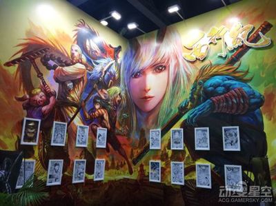 百奧家庭互動(dòng)參展2017CICF EXPO 明星IP與游戲新品引領(lǐng)動(dòng)漫游戲新浪潮